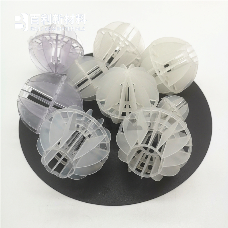 1723189174656747.jpg 塑料多面空心球39.jpg